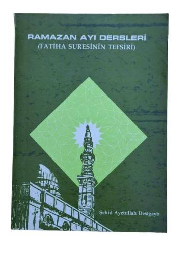 RAMAZAN AYI DERSLERİ (FATİHA SURESİNİN TEFSİRİ) - 0