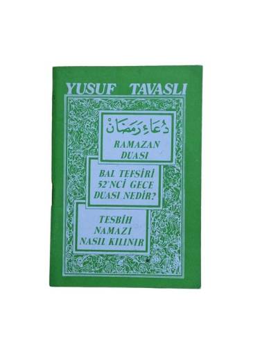 RAMAZAN DUASI / BAL TEFSİRİ 52'NCİ GECE DUASI NEDİR? / TESBİH NAMAZI NASIL KILINIR (CEP BOY) - 0