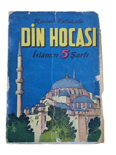 RESİMLİ-TATBİKATLI DİN HOCASI İSLAMIN 5 ŞARTI - 0