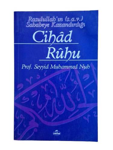 RESULULLAH'IN SAHABEYE KAZANDIRDIĞI CİHAD RUHU - 0