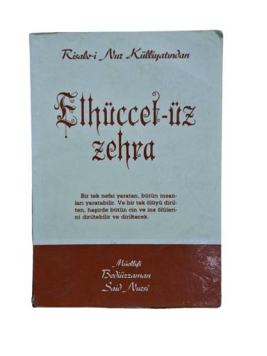RİSALE-İ NUR KÜLLİYATINDAN ELHÜCCET-ÜZ ZEHRA - 0