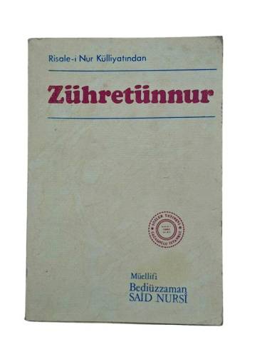 RİSALE-İ NUR KÜLLİYATINDAN ZÜHRETÜNNUR - 0