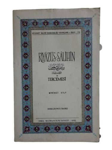 RİYAZÜ'S SALİHİN TERCEMESİ 1. CİLT - 0
