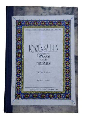 RİYAZÜ'S-SALİHİN VE TERCEMESİ ÜÇÜNCÜ CİLT - 0