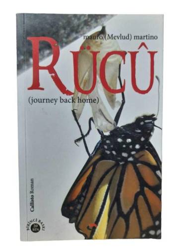 RÜCU - 0