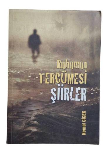 RUHUMUN TERCÜMESİ ŞİİRLER - 0