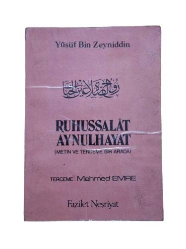 RUHUSSALAT AYNULHAYAT - METİN TERCEME BİR ARADA - 0