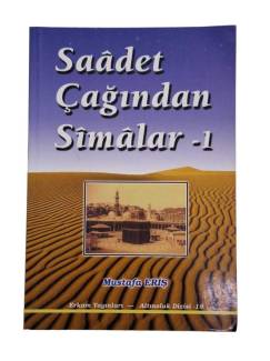 SAADET ÇAĞINDAN SİMALAR 1