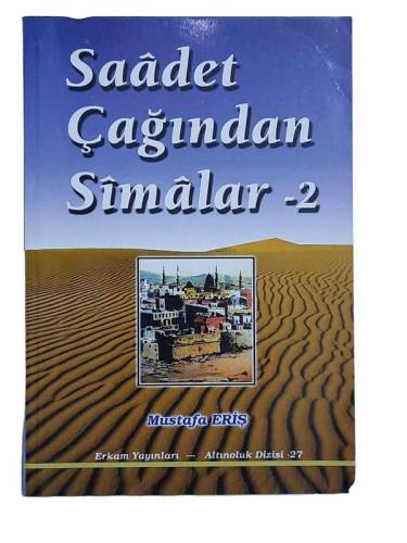 SAADET ÇAĞINDAN SİMALAR 2 - 0