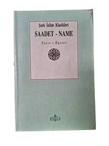 SAADET - NAME - 0