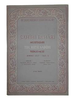 SAHİHİ BUHARİ MUHTASARI TECRİD-İ SARİH TERCEMESİ BİRİNCİ CİLT CÜZ 5