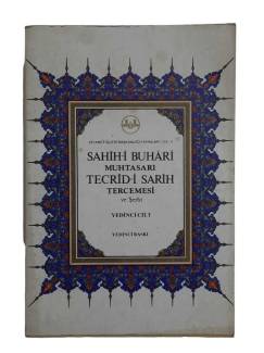 SAHİHİ BUHARİ MUHTASARI TECRİD-İ SARİH TERCEMESİ VE ŞERHİ 7. CİLT