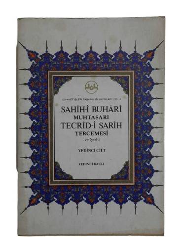 SAHİHİ BUHARİ MUHTASARI TECRİD-İ SARİH TERCEMESİ VE ŞERHİ 7. CİLT - 0