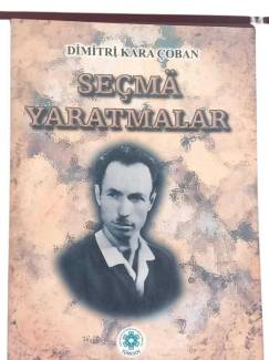 SEÇMA YARATMALAR