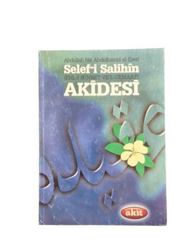 SELEF-İ SALİHİN AKİDESİ - 0