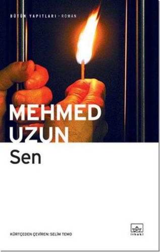 SEN - 0