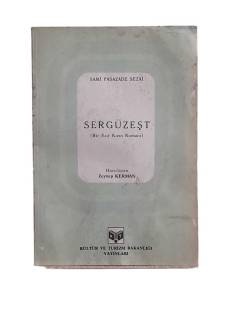 SERGÜZEŞT