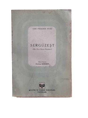 SERGÜZEŞT - 0