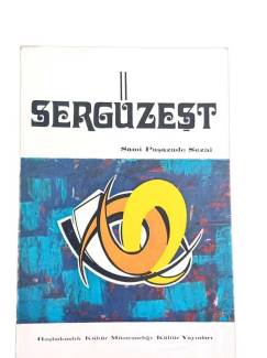 SERGÜZEŞT