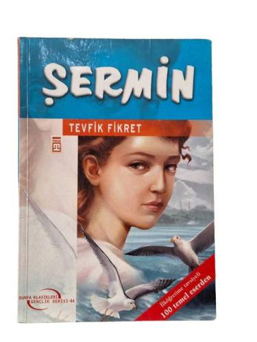ŞERMİN - 0