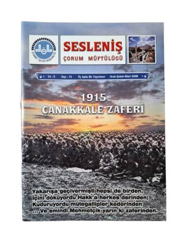 SESLENİŞ ÇORUM MÜFTÜLÜĞÜ YIL 3 SAYI 10 OCAK-ŞUBAT-MART 2008 - 0