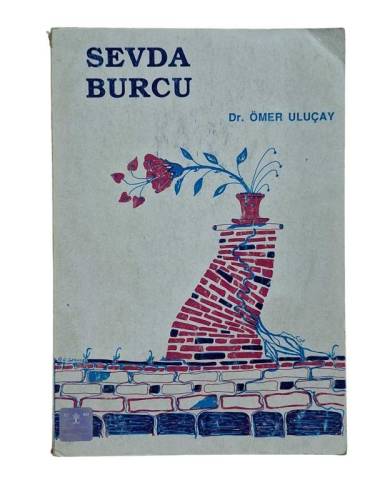 SEVDA BURCU - 0