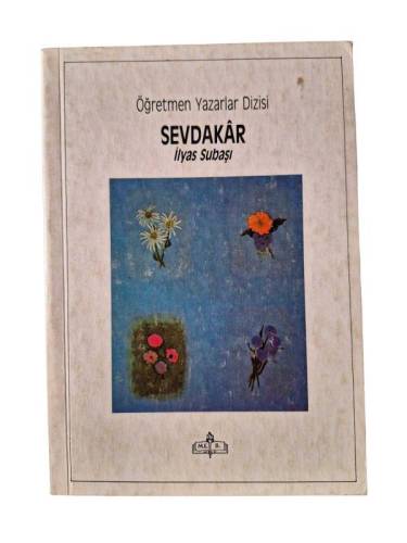 SEVDAKAR - 0
