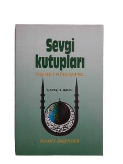 SEVGİ KUTUPLARI 