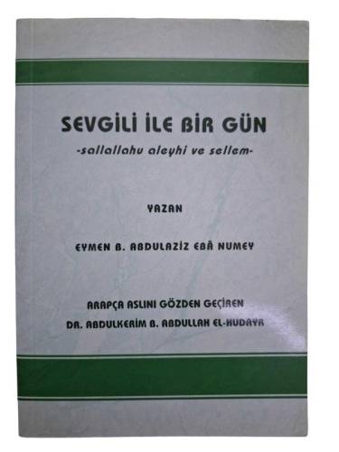 SEVGİLİ İLE BİR GÜN - 0