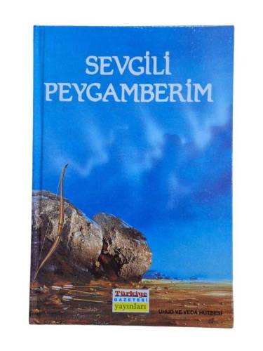 SEVGİLİ PEYGAMBERİM 10. CİLT - 0