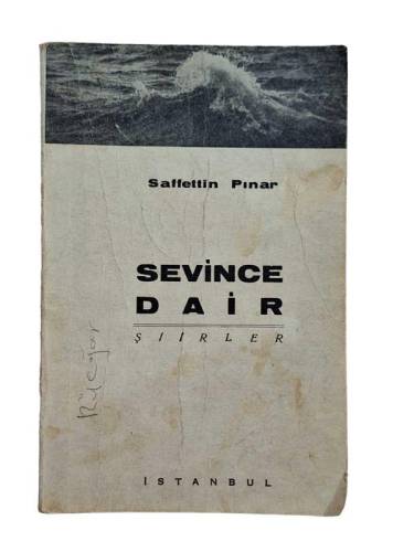 SEVİNCE DAİR - ŞİİRLER - 0