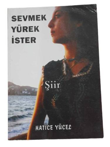 SEVMEK YÜREK İSTER - 0