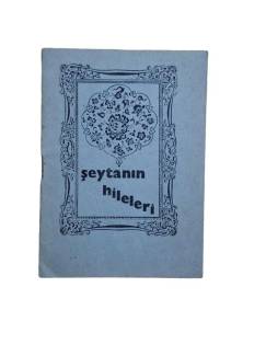 ŞEYTANIN HİLELERİ