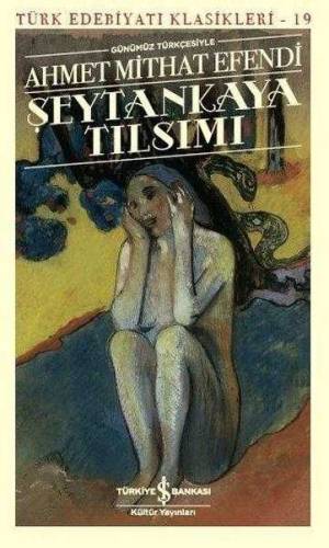 ŞEYTANKAYA TILSIMI - TÜRK EDEBİYATI KLASİKLERİ - 0