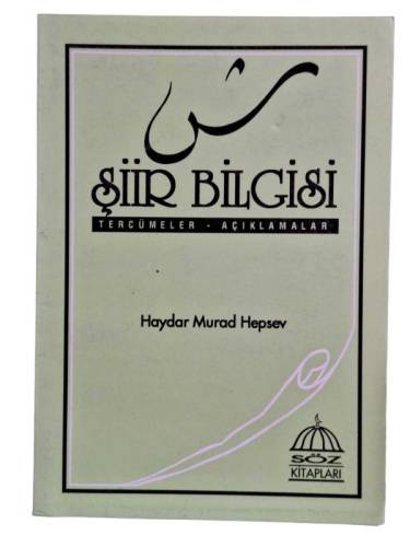 ŞİİR BİLGİSİ / TERCÜMELER-AÇIKLAMALAR - 0