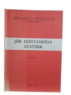 ŞİİR DÜNYAMIZDA ATATÜRK