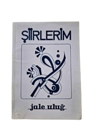 ŞİİRLERİM - 0