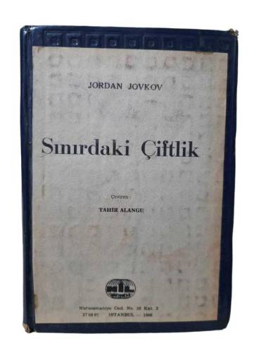 SINIRDAKİ ÇİFTLİK - 0