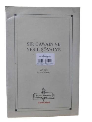 SIR GAWAIN VE YEŞİL ŞÖVALYE - 0