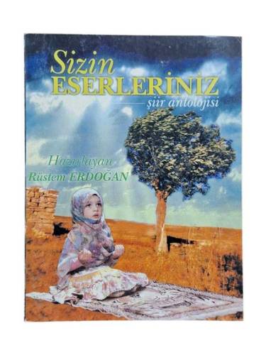 SİZİN ESERLERİNİZ ŞİİR ANTOLOJİSİ - 0