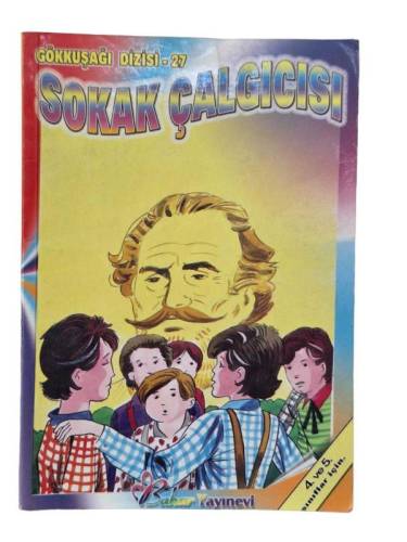 SOKAK ÇALGICISI - 0