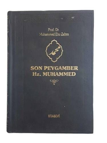 SON PEYGAMBER HZ. MUHAMMED CİLT 1 - 0