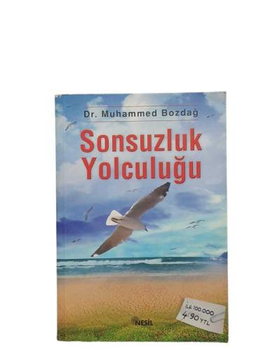 SONSUZLUK YOLCULUĞU - 0