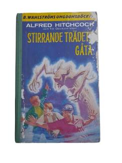 STIRRANDE TRADETS GATA