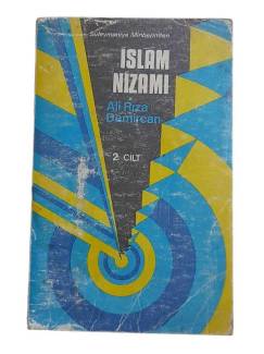 SÜLEYMANİYE MİNBERİNDEN İSLAM NİZAMI 2. CİLT