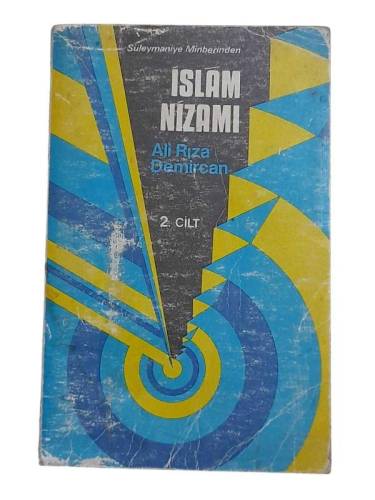 SÜLEYMANİYE MİNBERİNDEN İSLAM NİZAMI 2. CİLT - 0