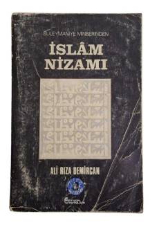 SÜLEYMANİYE MİNBERİNDEN İSLAM NİZAMI 3. CİLT