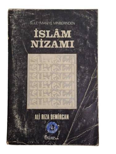 SÜLEYMANİYE MİNBERİNDEN İSLAM NİZAMI 3. CİLT - 0