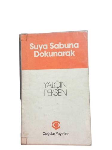 SUYA SABUNA DOKUNARAK - 0