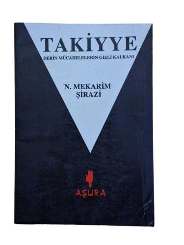 TAKİYYE - DERİN MÜCADELELERİN GİZLİ KALKANI - 0